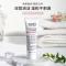 Kiehls科颜氏高保湿洁面啫喱30ml*3 深层清洁温和不紧绷