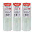 晨光（M&G）高透明胶带小胶带易撕学生文具手工办公用品24mm*18y AJD97324 6卷装