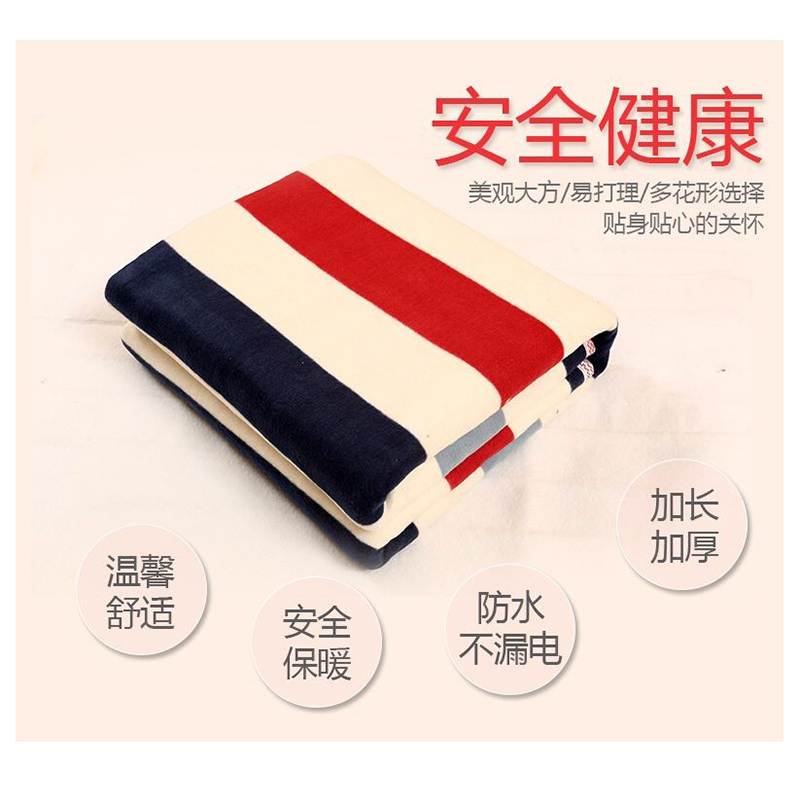 企购优品 普通单人电热毯