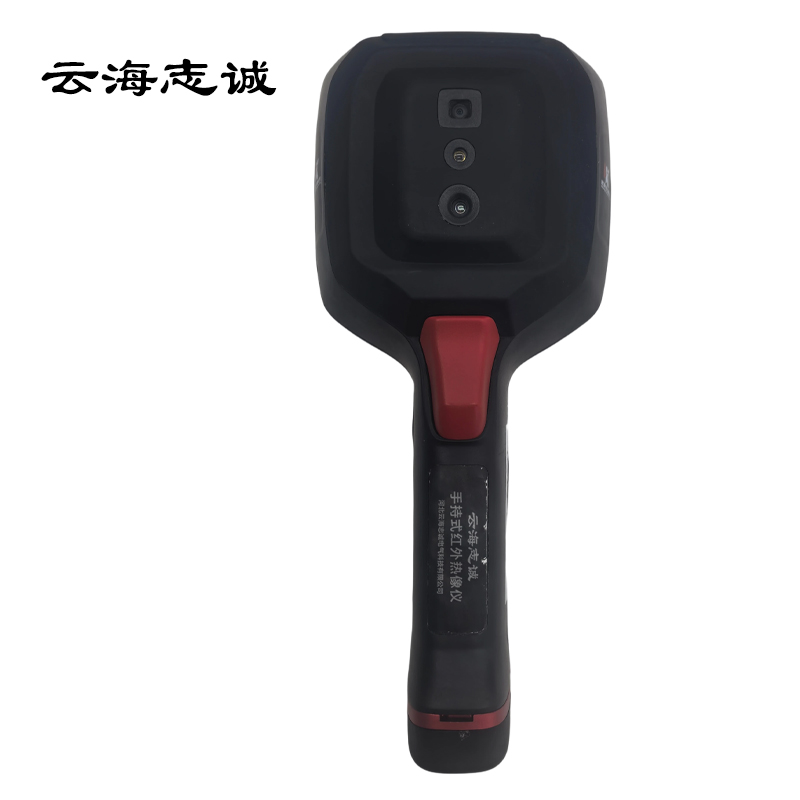 手持式红外热像仪 WT-V200 1台高清大图