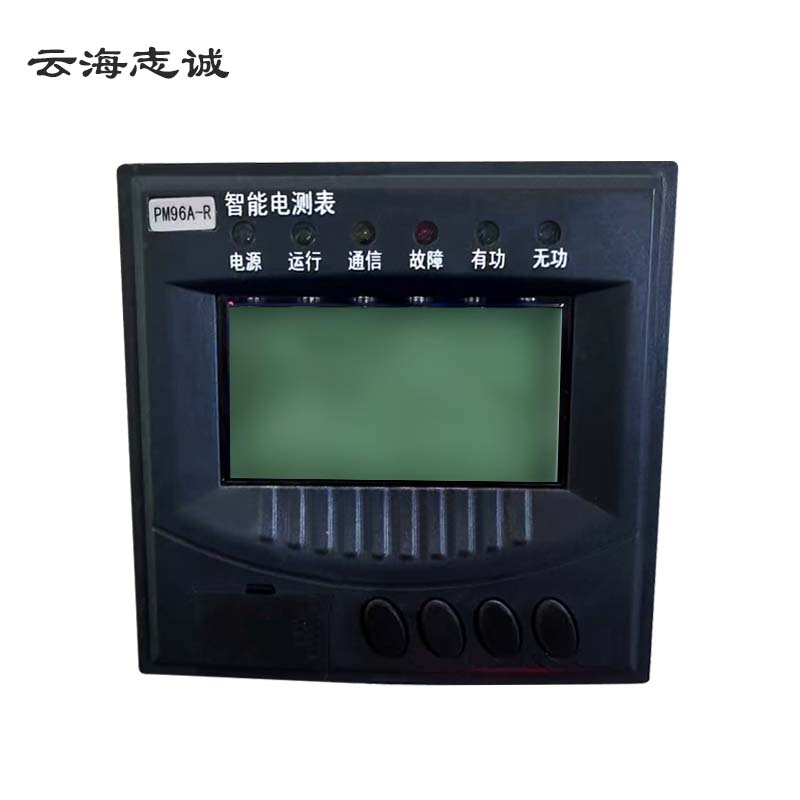 智能电测表 PM96A-R 1块高清大图