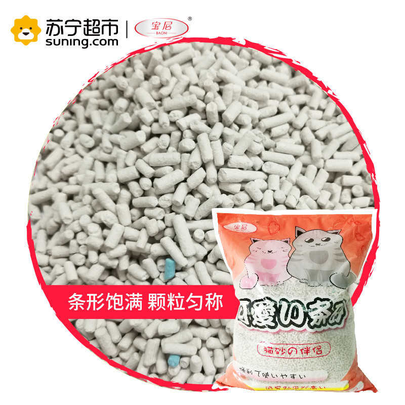 宝尼(BAONI)可爱的膨润土条形猫砂 5KG 结团猫砂