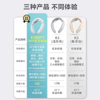 七夕节生日礼物SKG颈椎按摩器K3倍护3肩颈部按摩仪热敷脖子低频脉冲护颈按摩仪