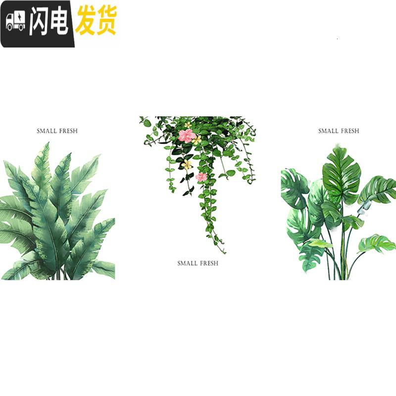 三维工匠钻石画2019年新款三联画满钻5d水钻十字绣新款餐 [钻石画定制款][温馨时刻三联250*110CM][满钻全贴高清大图