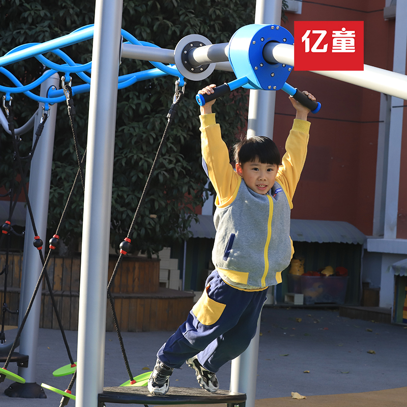 玩具>户外玩具>游戏屋,海洋球>亿童>亿童游戏屋,海洋球>