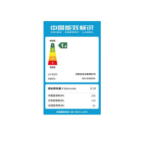 美的/Midea 433升 十字对开门家用冰箱 温湿精控 一级变频 双系统风冷 铂金净味 BCD-433WGPM 凌波金