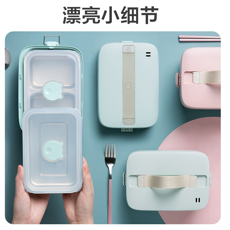小熊电热饭盒可插电加热保温蒸煮双层上班族带饭菜便携式便当神器 基础款双层1.2l +复古金餐具高清大图
