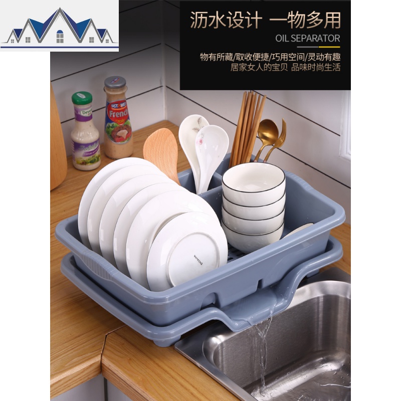 厨房放碗架塑料沥水架滴水碗碟碗筷杯子架家用置物架收纳盒收纳篮 三维工匠高清大图