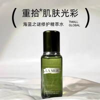 LA MER海蓝之谜修护精粹水150ml环保玻璃瓶新包装 补水保湿舒缓润泽修复舒缓抗氧化提亮光泽透亮
