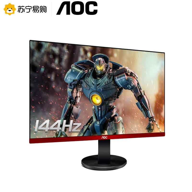 AOC新品 27英寸 VA 广色域 144Hz刷新率 HDMI 1ms响应 低蓝光不闪护眼 游戏电竞办公显示器(G2790VX)