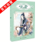 斗破苍穹漫画前传哑舍 正版斗破苍穹漫画60第1-60册全套全集玄幻小说漫画书籍天蚕土豆52