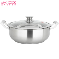 MAXCOOK美厨304不锈钢复底火锅30CM 燃气炉电磁炉通用MCT260