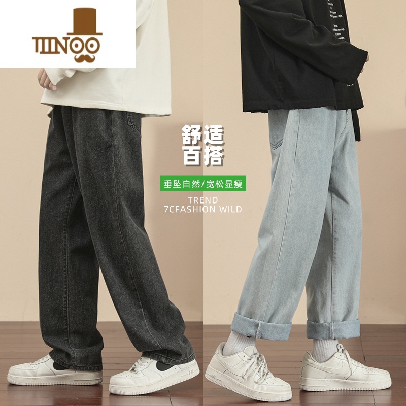 YANXU夏季薄款牛仔裤男直筒宽松高街百搭休闲坠垂感阔腿长裤子高清大图