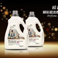 正版瞬彩超洁香氛洗衣液温和不伤肤去衣物残留污渍柔软3kg 5kg 3kg