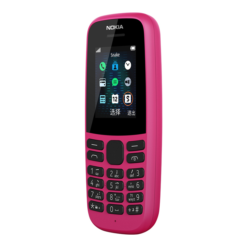 诺基亚(NOKIA)105 新款 红色 移动/联通2G手机 老人机 备用机 商务 学生 老人多种人群 直板按键手机