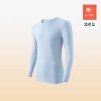 男士纯棉秋衣单上衣100%棉保暖内衣套装加绒加厚打底秋裤全棉毛衫_282_958 XL【适合120-140斤】 【浅水蓝】单件上衣【纯棉薄款】