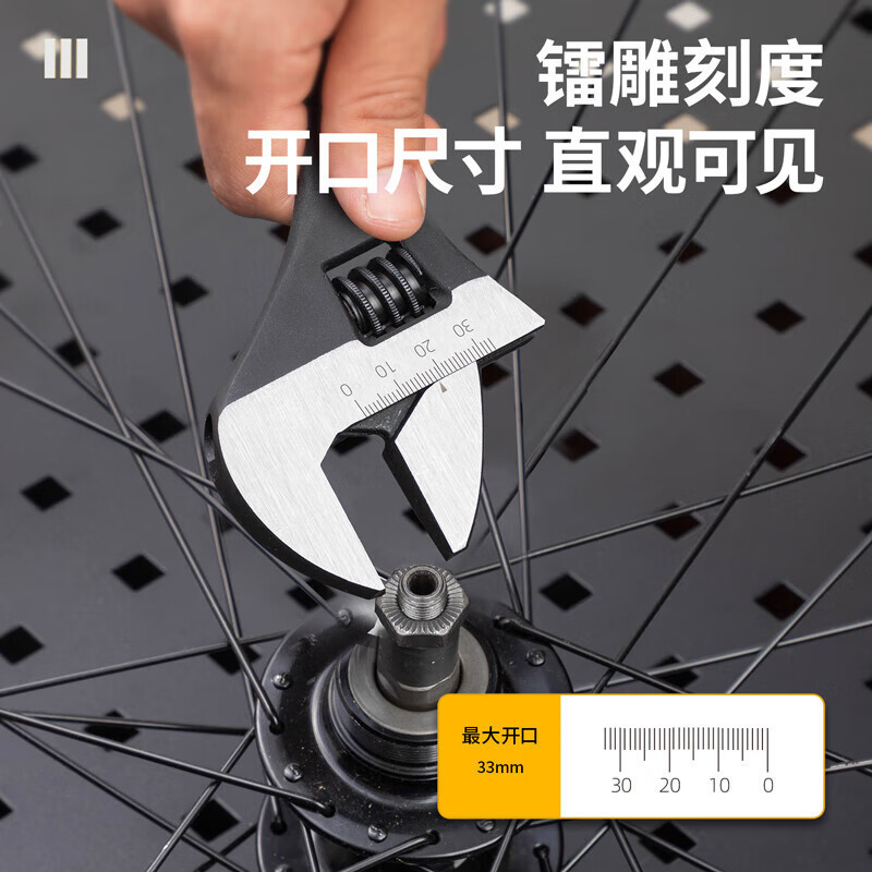 得力(deli)活动扳手 工业级活扳手多功能活络板手 10英寸 DL010H 黑 1个