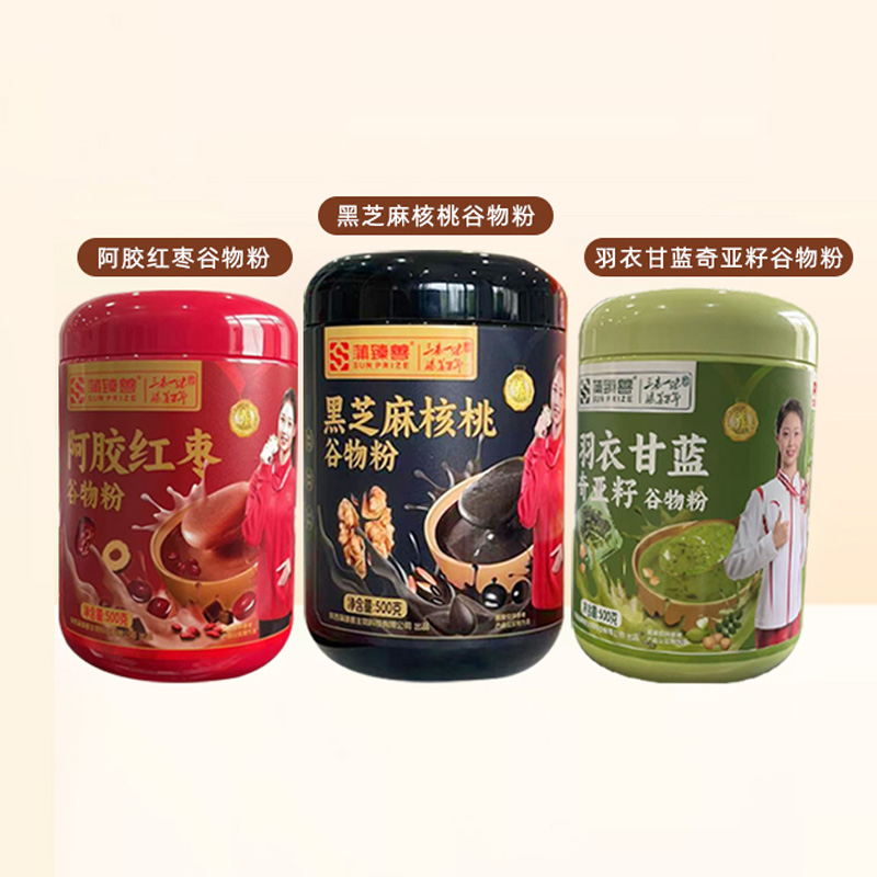 蒲臻善谷物粉礼盒多种原材精心调配口感香醇温润三餐谷力畅享系列1.5kg高清大图