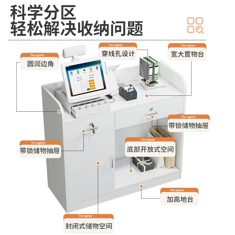 苏宁 质凡 简约小型收银台服装店超市饭店前台电脑吧台柜台高清大图