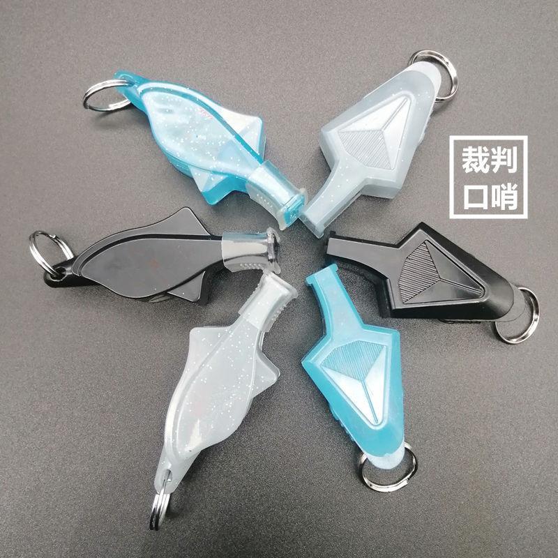 口哨裁判口哨体育老师专用篮球足球比赛无核哨子户外训练海豚口哨