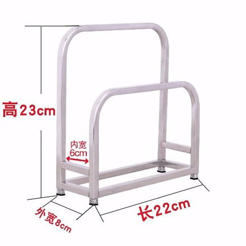 册宣 刀具砧板一体架 CX-7高清大图