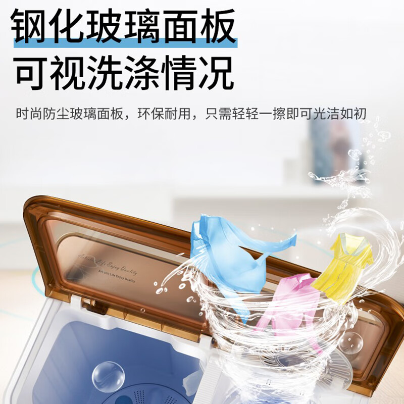 奥克斯洗衣机洗+脱16.5KG金半自动大容量双缸双桶家用租房波轮小型迷你高清大图