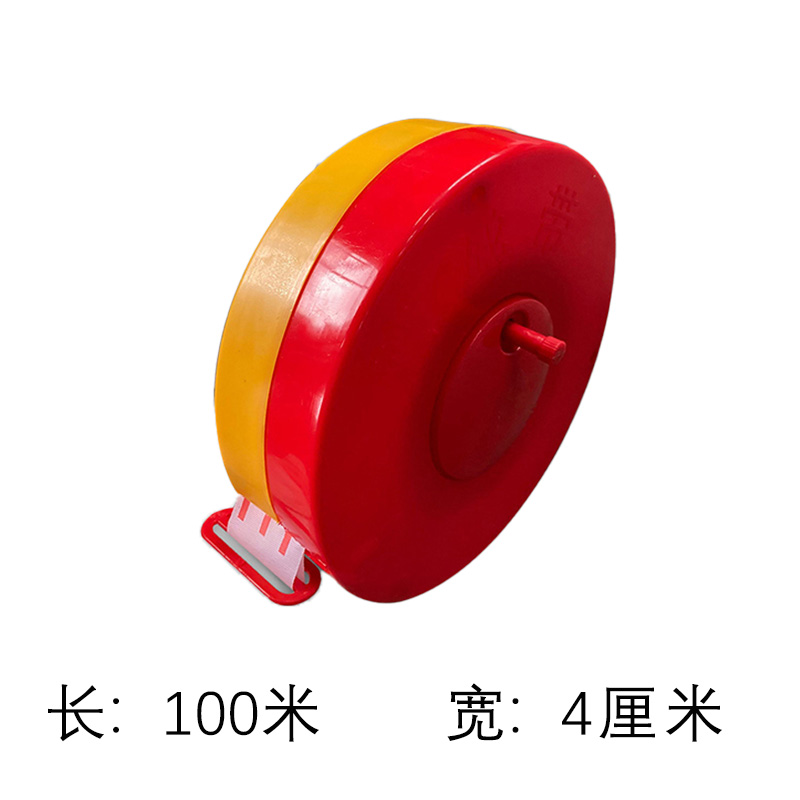 苏宁宜品 SNYP-JJX01 黄白警戒带 100米 1盒高清大图