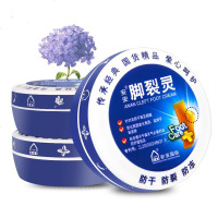 【苏宁优选】足裂膏安安脚裂灵38g*3脚裂膏脚后跟龟裂防干裂冻裂皴裂手足裂口足霜