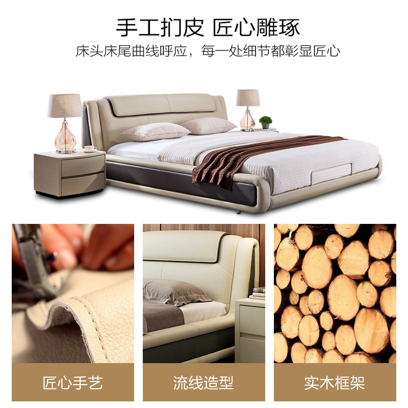 手抓包高清大图