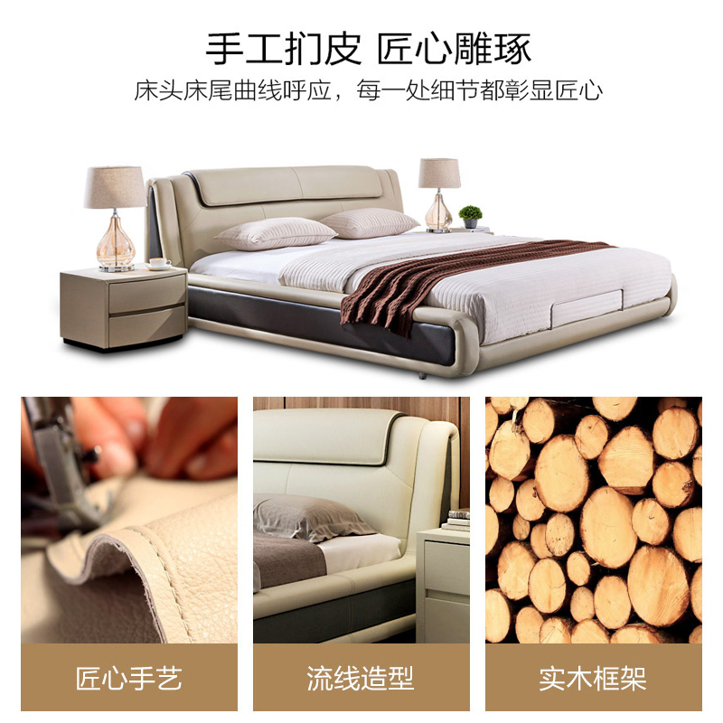 [澳洲进口头层牛皮]慕思W001 小户型皮艺床1.5m软床 简约现代皮床双人真皮床 头层牛皮靠包 1.8米