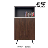 【硕辉】AFL-S0408H矮柜 现代文件资料储物办公书柜 80*40*110cm
