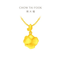 周大福玫瑰花吊坠 实心足金黄金吊坠(工费:220计价)EOF1083