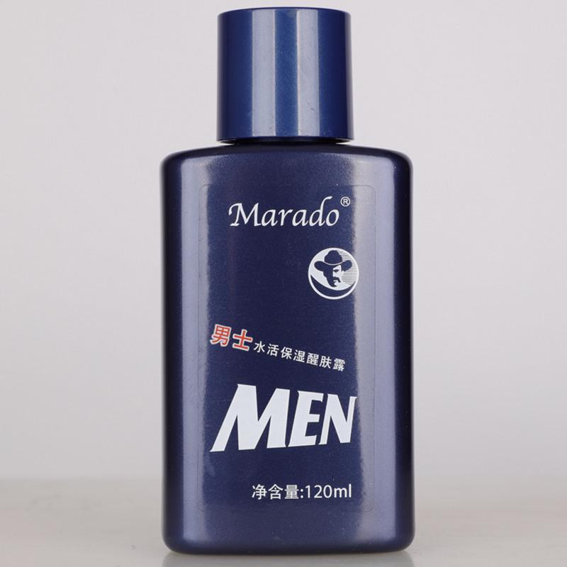 男士紧致抗皱防皱增白收缩毛孔保湿补水防皮肤粗糙面霜高霜乳液露 男士水活滋养焕能润肤露(单瓶)
