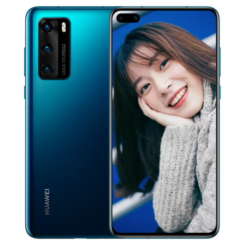 华为huaweip405g全网通6gb128gb深海蓝移动联通电信全网通5g手机