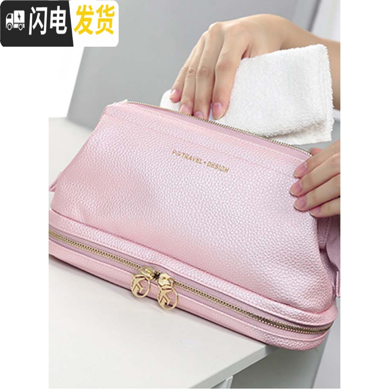三维工匠网红化妆包ins风女超火可爱日系韩国便携大容量洗漱化妆品收纳包高清大图