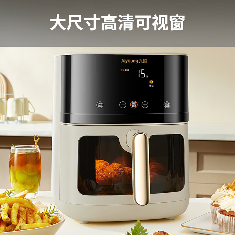 九阳(Joyoung)空气炸锅 炎烤不用翻面焱烤双热源加热 6.5L大容量多功能无油低脂煎炸 KL65-V573高清大图