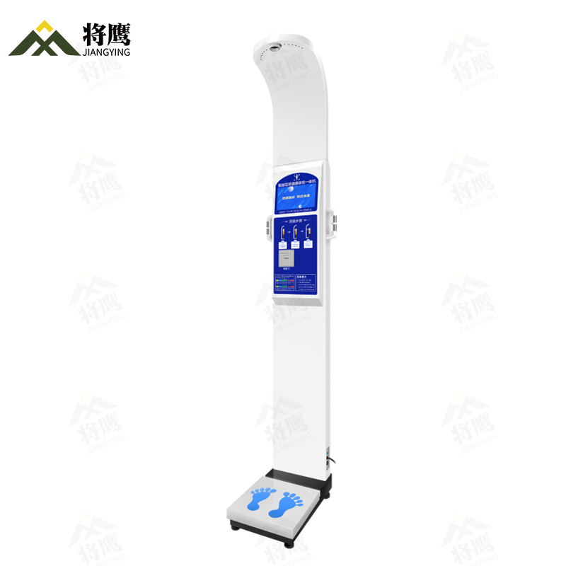 将鹰 超声波身高体重体检秤测量仪身高体重一体机脂肪款 JY-044S-50BZF高清大图