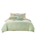 维科家纺 全棉A类素色四件套-撞色款（绿黄）被套200*230cm床单240*240cm