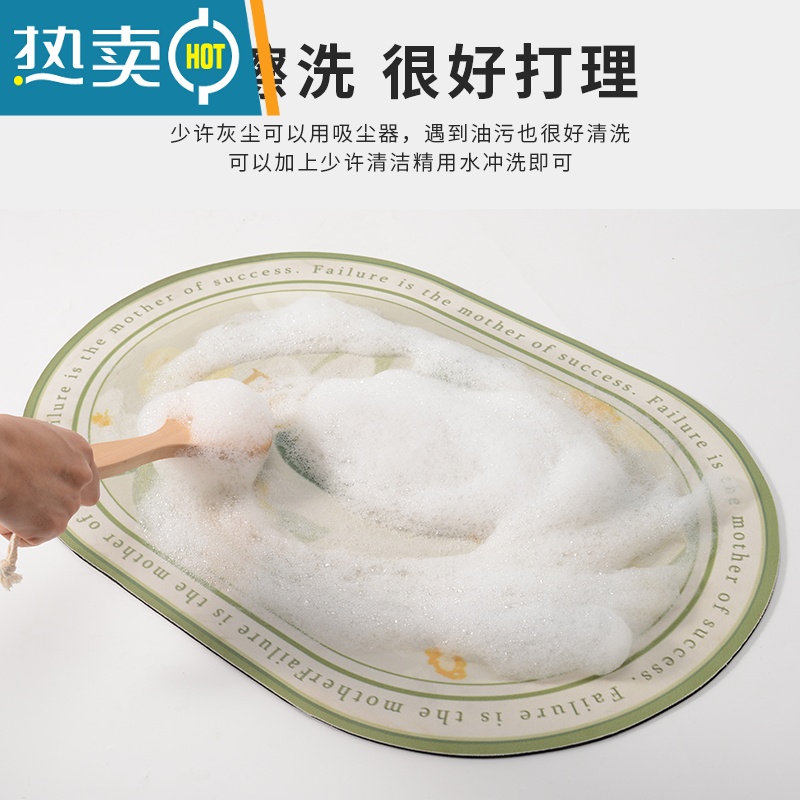 XIANCAI浴室地垫硅藻泥吸水速干防滑卫生间厕所门口软脚垫易清洗卫浴门垫高清大图