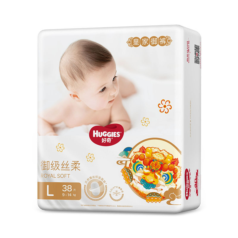 好奇(Huggies)皇家铂金装 婴儿纸尿裤 大号L38片 宝宝尿不湿麒麟裤