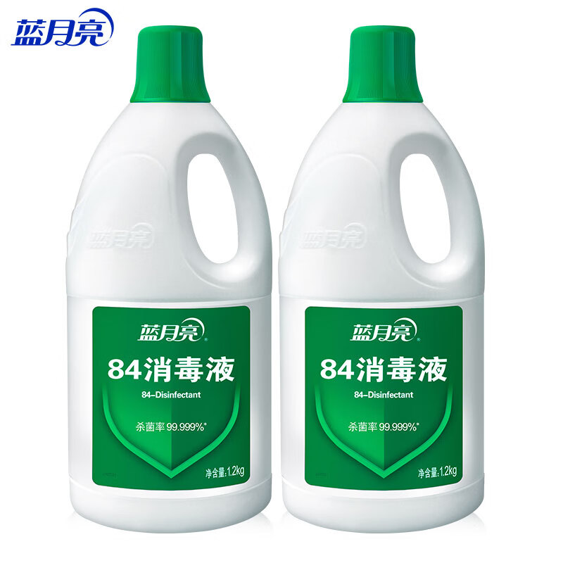 蓝月亮 84消毒液 1.2kg/瓶*2瓶 消毒水 杀菌率99.999%高清大图