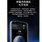 荣耀Magic6 至臻版 天穹紫 16GB+1TB 第三代骁龙8旗舰芯 鸿雁卫星通信 1.8亿像素潜望长焦 80W快充 巨犀玻璃十倍抗跌 5G手机