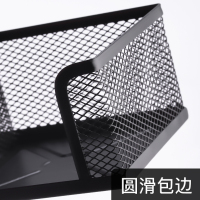 新时达笔筒金属镂空笔筒办公室收纳摆件女ins北欧个性简约无印风学生圆形大容量桌面方形多功能黑色笔盒