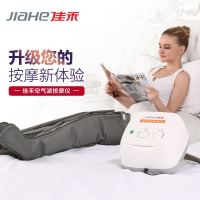 佳禾空气波压力按摩仪家用动静脉曲张揉捏小腿部理疗按摩器足疗