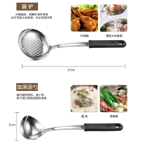 爱仕达(ASD) 不锈钢六件套铲子RCS06C1WG 饭勺 中式铲 汤勺 不粘锅硅胶铲 漏铲 挂架厨房小工具其他铲勺套装