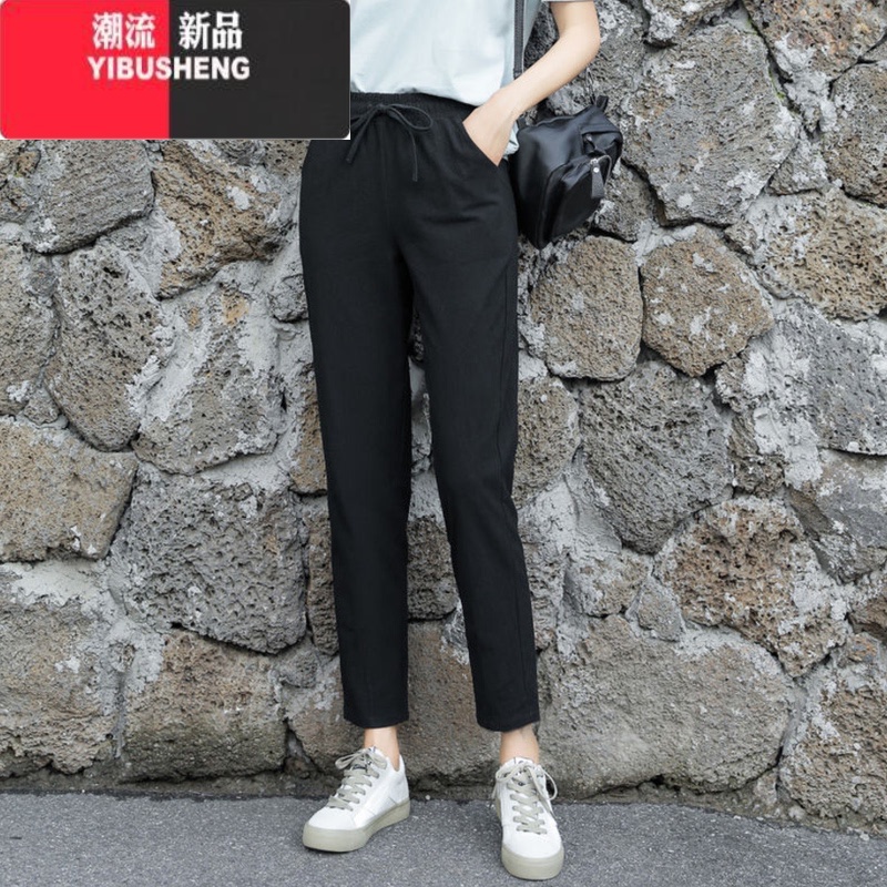 YIBUSHENG棉麻九分裤女韩版修身百搭休闲裤春季新款纯色哈伦裤薄款小脚裤子高清大图