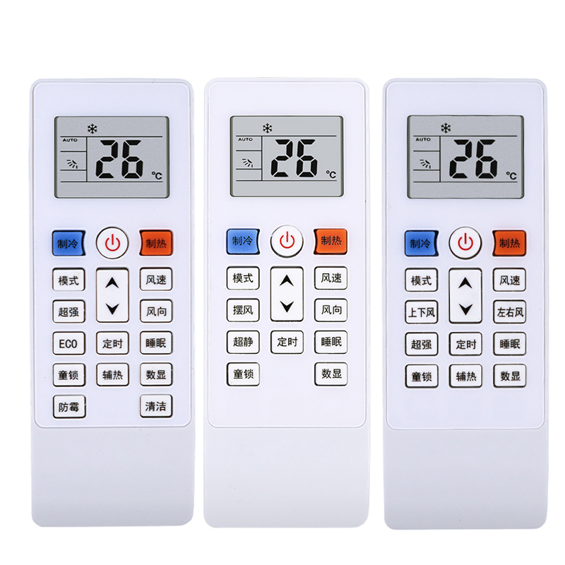适用 Whirlpool惠而浦空调遥控器ASC-35DK3 ISH-35CC1W ISH-35TA1W 26TA1W高清大图