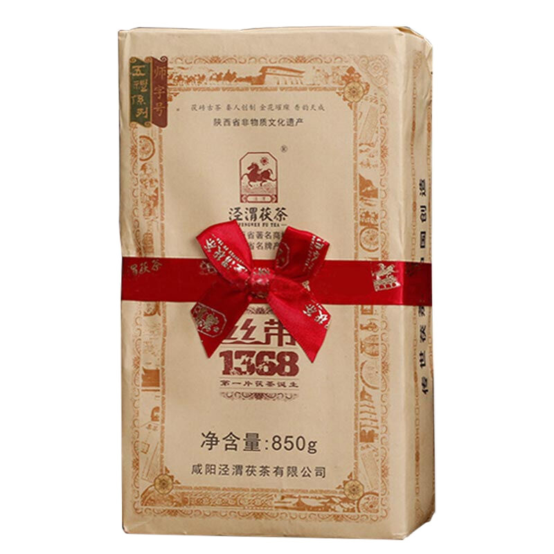 黑茶 茯茶 陕西茯砖茶 泾渭茯茶 [五礼系列] 850g 丝带1368茯茶 2015年份