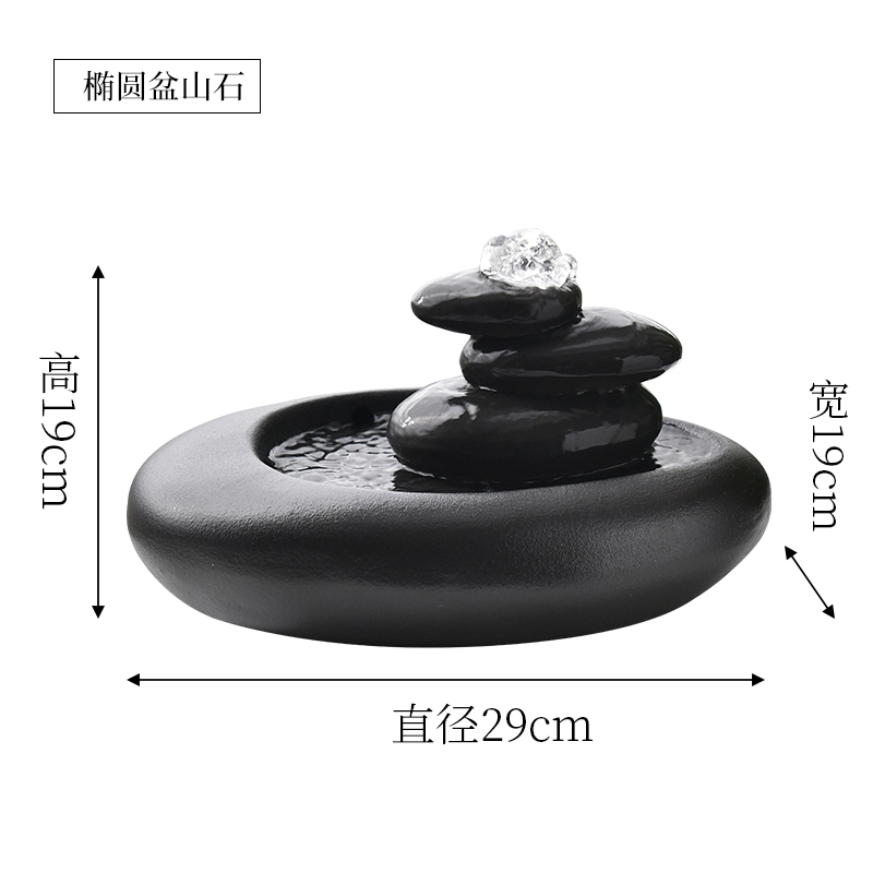 客厅陶瓷流水摆件循环水小型鱼缸喷泉办公室桌面招财礼品简约