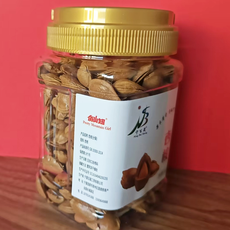 宁百晟杏核330g/罐高清大图